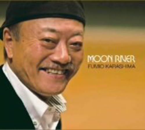 【CD】ムーン・リヴァー -ソロ・スタンダーズ-