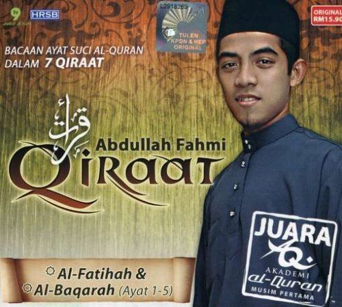 【CD】Qiraat