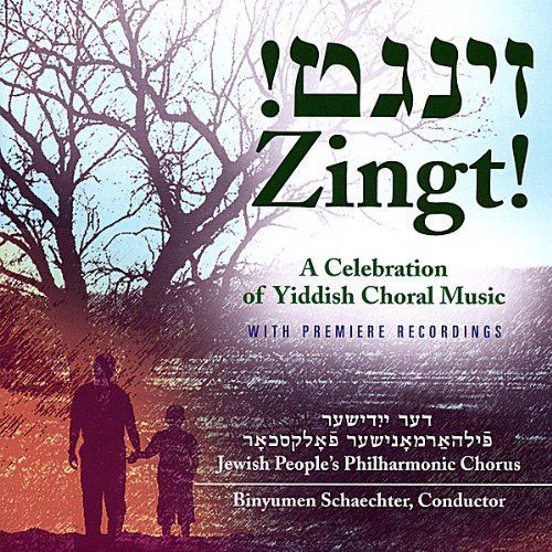 【CD】Zingt!-A Celebration of Yiddish Choral Music