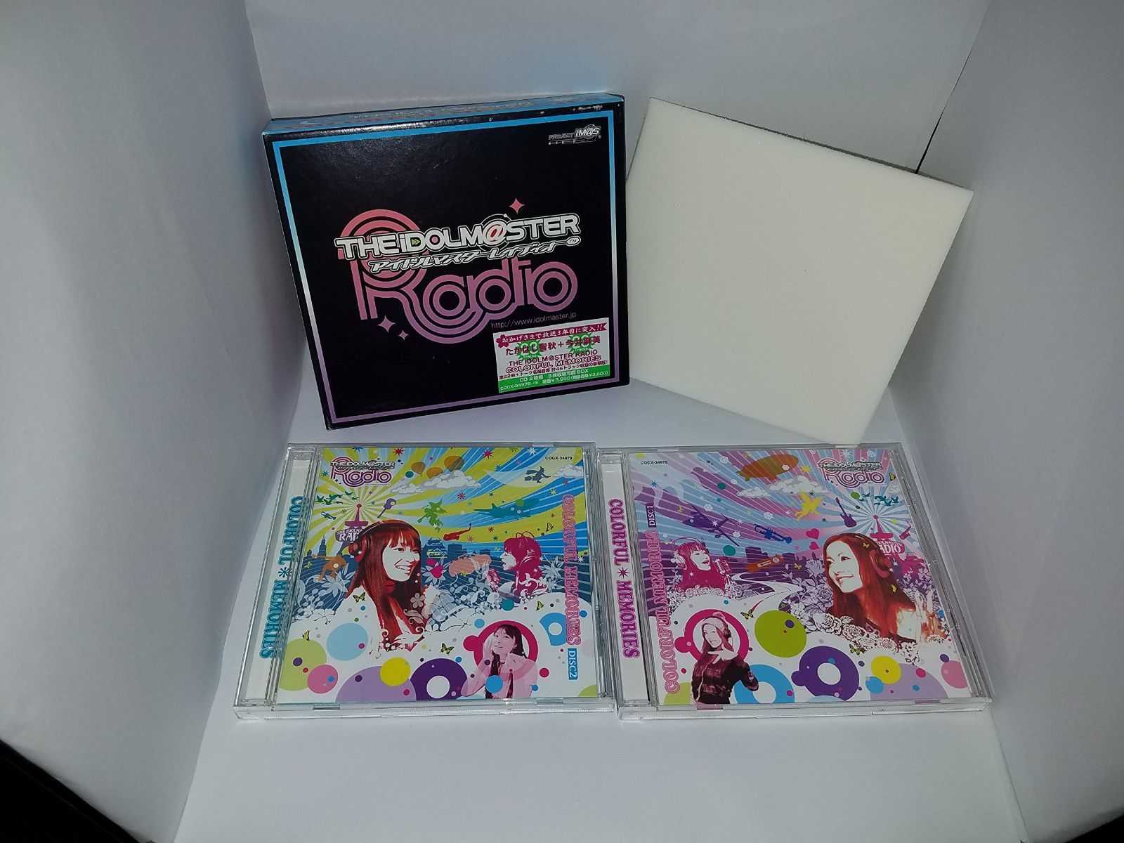 【CD】THE IDOLM@STER RADIO COLORFUL MEMORIES
