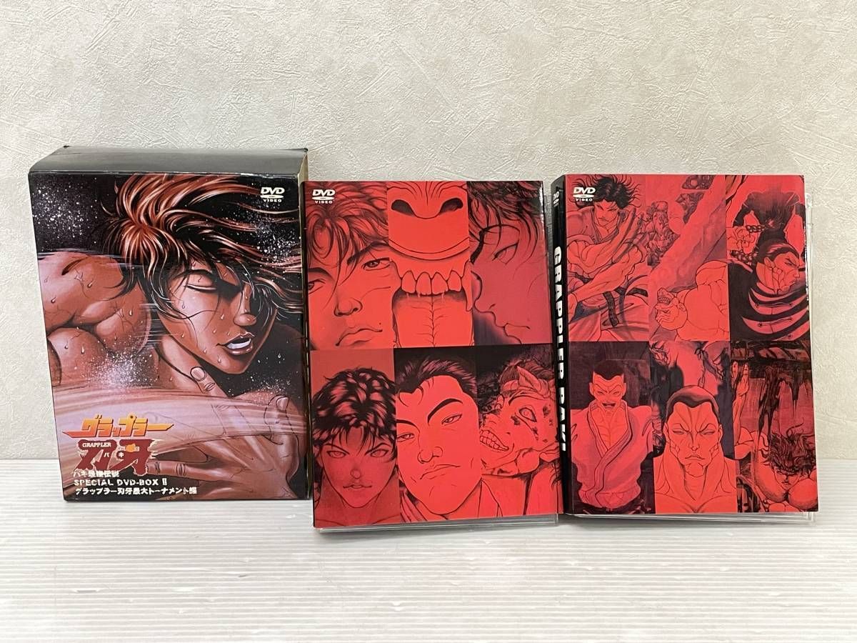 DVD] バキ最強伝説 スペシャル DVD-BOX Ⅱ 中古品 smadv096656 - メルカリ