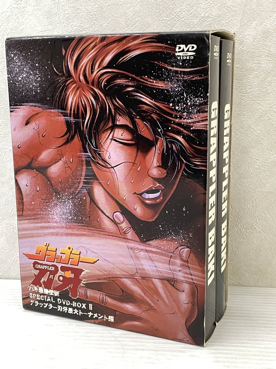 DVD] バキ最強伝説 スペシャル DVD-BOX Ⅱ 中古品 smadv096656 - メルカリ