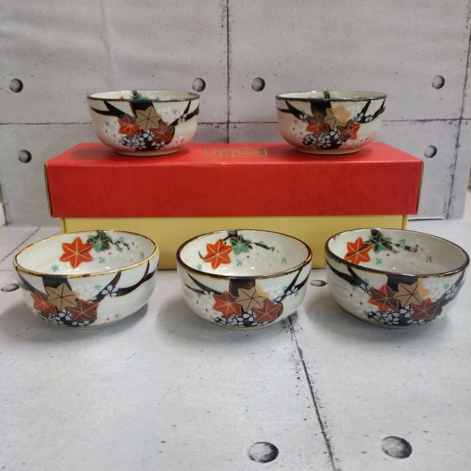 TAKA101-80】◇ 陶器 KUTANIYAKI クタニヤキ ｢ 九谷錦生 湯のみ 桜