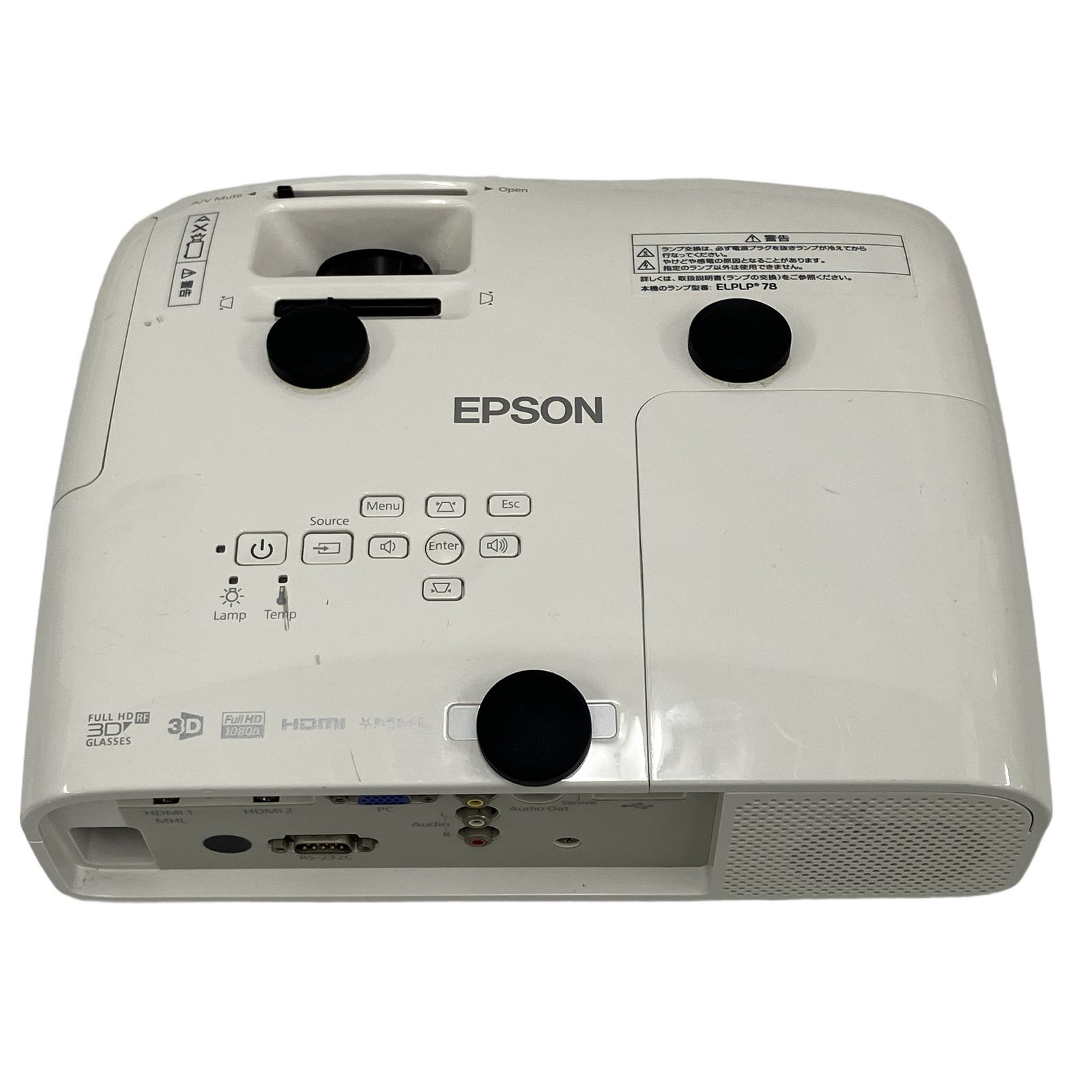 プロジェクター EPSON EH-TW5200 エプソンホームプロジェクターEH－TW5200