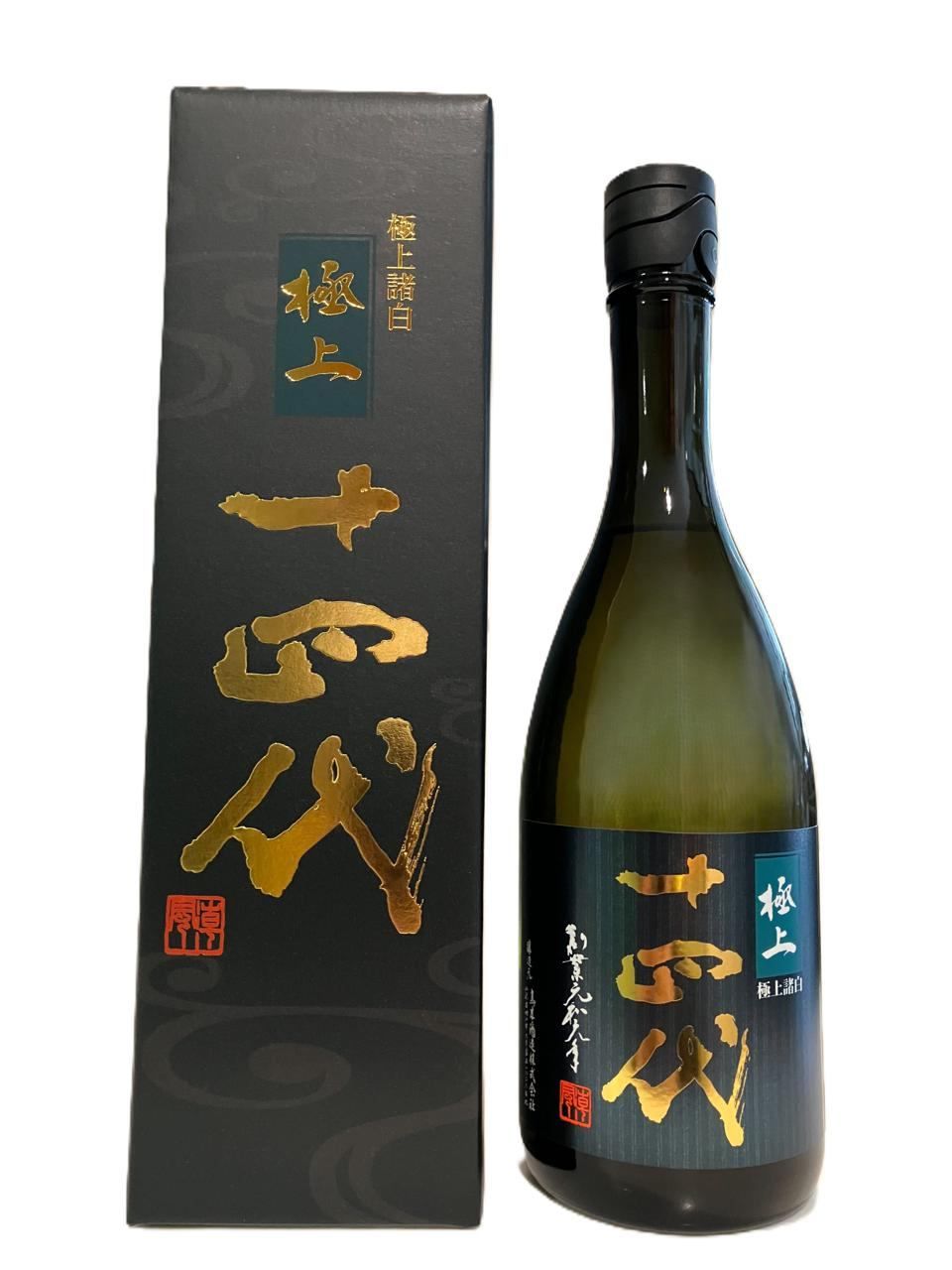十四代 純米大吟醸 極上諸白 720ml