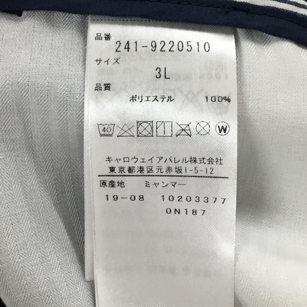 超美品】キャロウェイ パンツ ネイビー ストライプ 裏微起毛 メンズ 3L