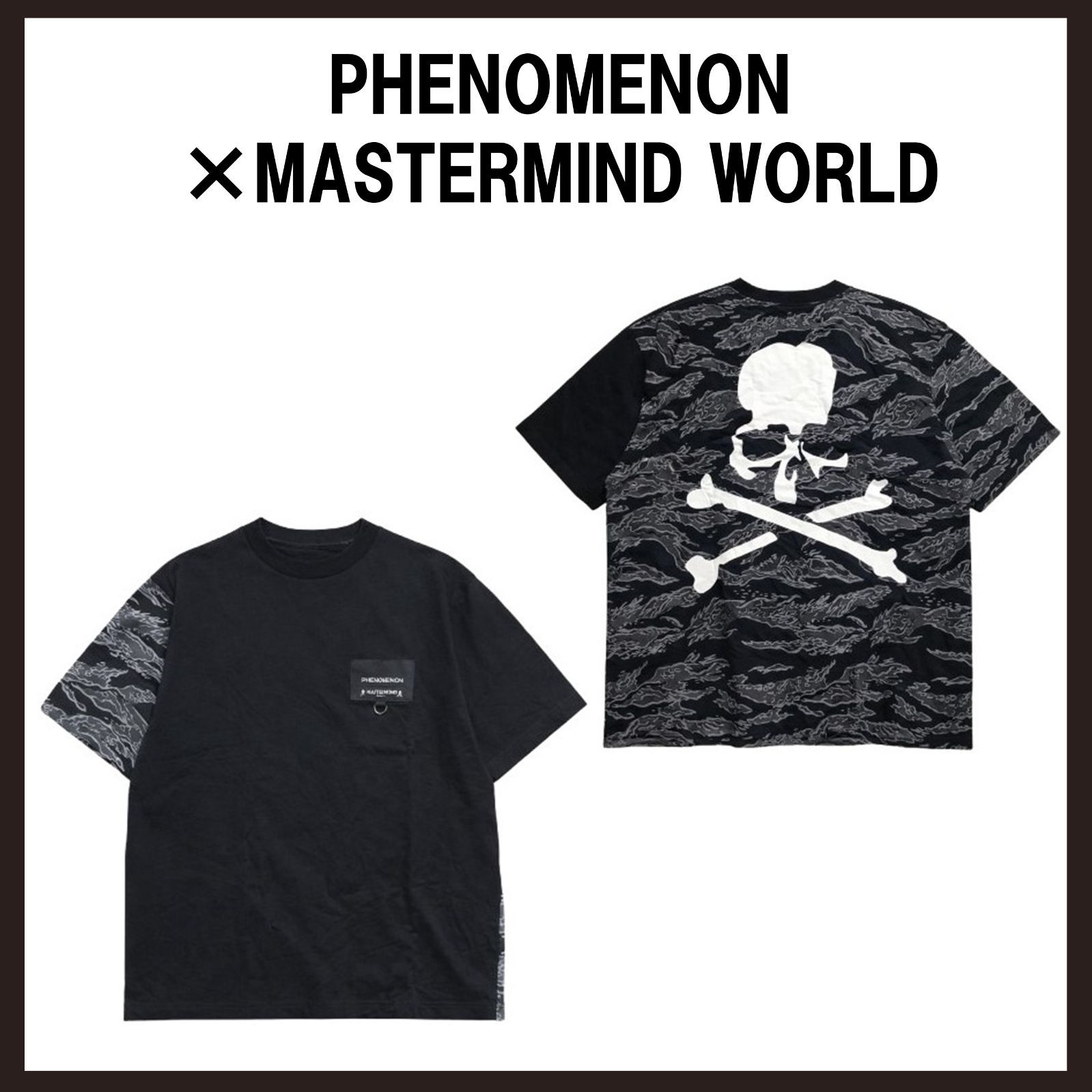 新品未使用　PHENOMENON×MASTERMIND WORLD　タイガーカモ スカルTシャツ　M　ブラック