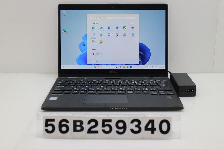 富士通 LIFEBOOK U939X/B Core i5 8365U 1.6GHz/8GB/256GB(SSD)/13.3W/FHD(1920x1080) タッチパネル/Win11 【56B259340】