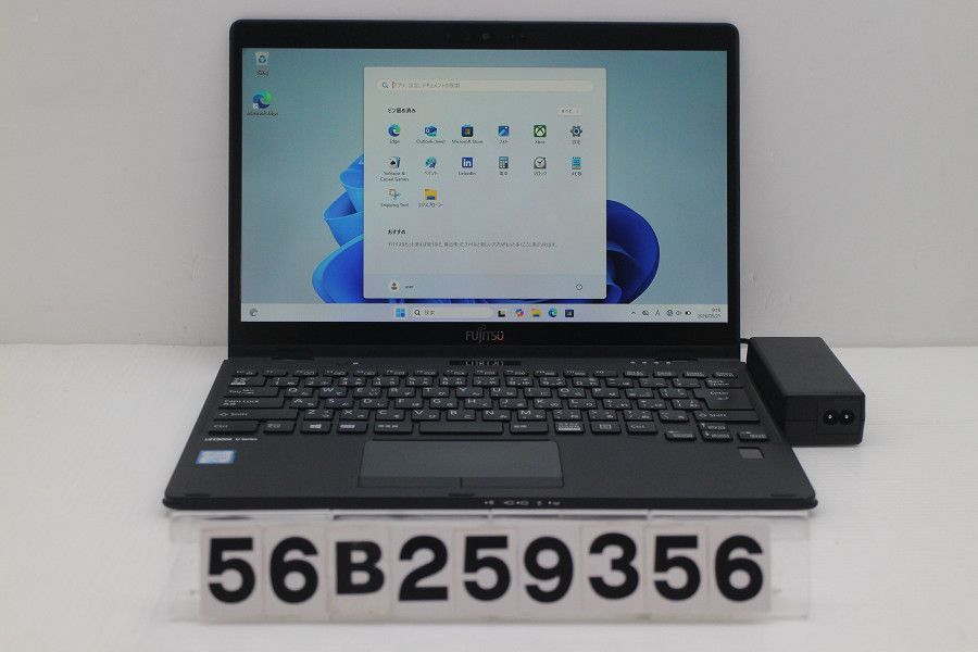 富士通 LIFEBOOK U939X/B Core i5 8365U 1.6GHz/8GB/256GB(SSD)/13.3W/FHD(1920x1080) タッチパネル/Win11 【56B259356】