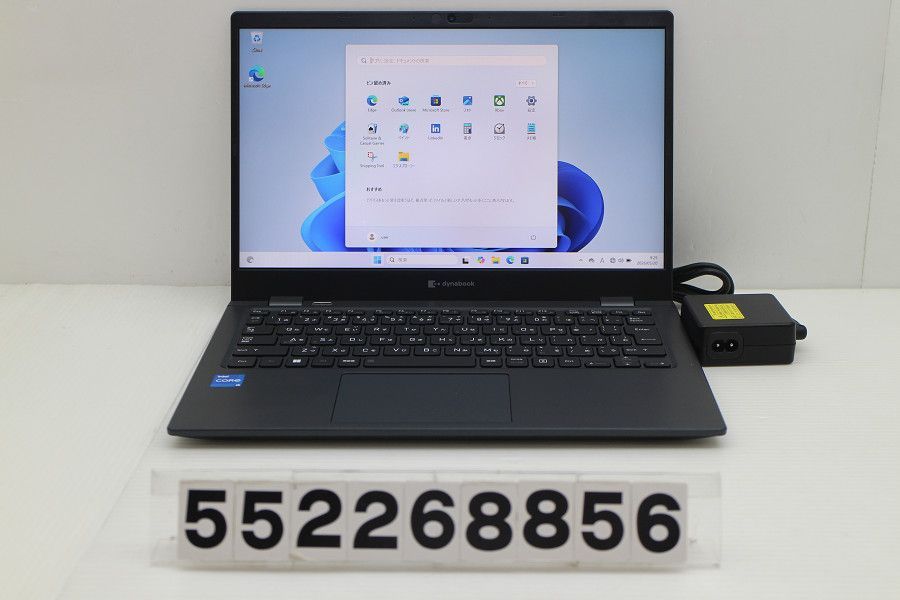 dynabook dynabook G83/HU Core i5 1135G7 2.4GHz/8GB/256GB(SSD)/13.3W/FHD(1920x1080)/Win11 【552268856】