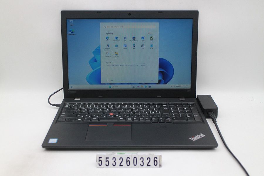 Lenovo ThinkPad L580 Core i5 8250U 1.6GHz/8GB/256GB(SSD)/15.6W/FWXGA(1366x768)/Win11 【553260326】