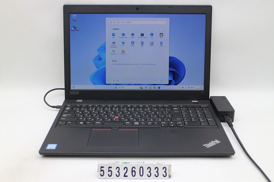Lenovo ThinkPad L580 Core i5 8250U 1.6GHz/8GB/256GB(SSD)/15.6W/FWXGA(1366x768)/Win11 【553260333】
