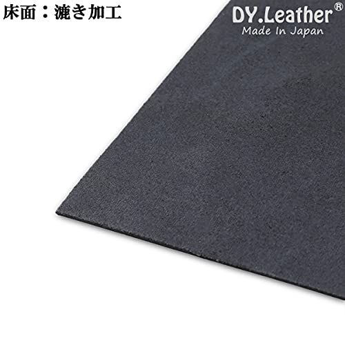 ヌメ革【 A3×2 ブラック 1.5mm 革質6 】 日本製 タンニンなめし レザークラフトパーツ 革 牛本革 生地 牛革 はぎれ 生成り 革手芸 革細工 初心者 漉き加工 天然皮革as 03716e14 ヌメ革【 A3×2 ブラック 1.5mm 革質6 】 日本製 タンニンなめし レザークラフトパーツ 革 牛本革 生地 牛革 はぎれ 生成り 革手芸 革細工 初心者 漉き加工 天然皮革as 03716e14
