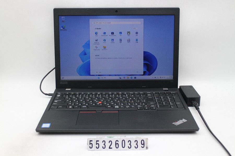 Lenovo ThinkPad L580 Core i5 8250U 1.6GHz/8GB/256GB(SSD)/15.6W/FWXGA(1366x768)/Win11 【553260339】