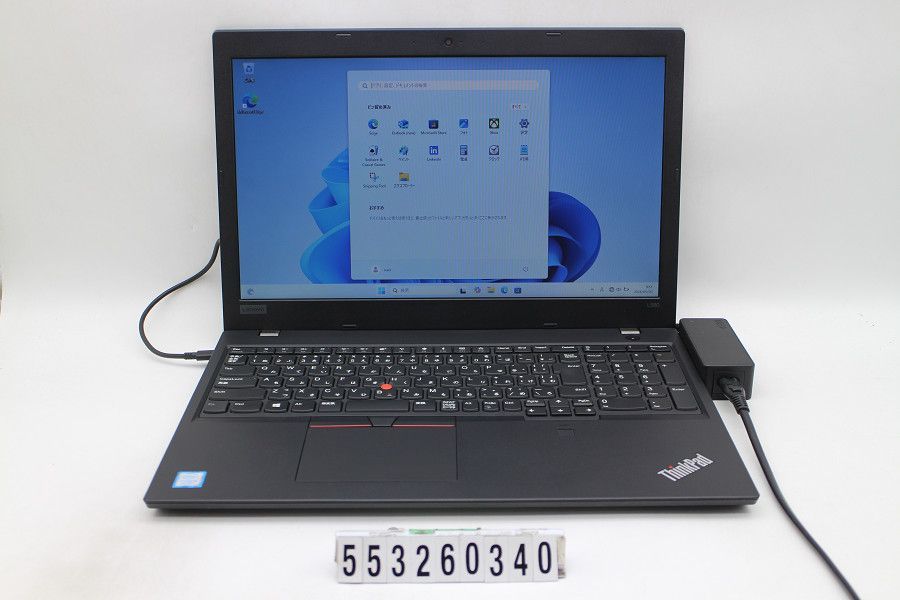 Lenovo ThinkPad L580 Core i5 8250U 1.6GHz/8GB/256GB(SSD)/15.6W/FWXGA(1366x768)/Win11 【553260340】