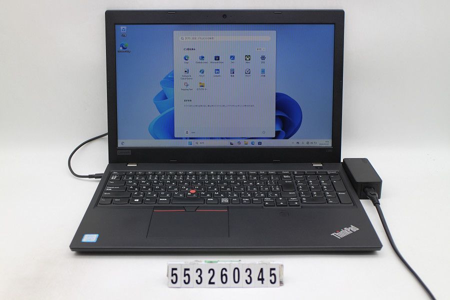 Lenovo ThinkPad L580 Core i5 8250U 1.6GHz/8GB/256GB(SSD)/15.6W/FWXGA(1366x768)/Win11 【553260345】