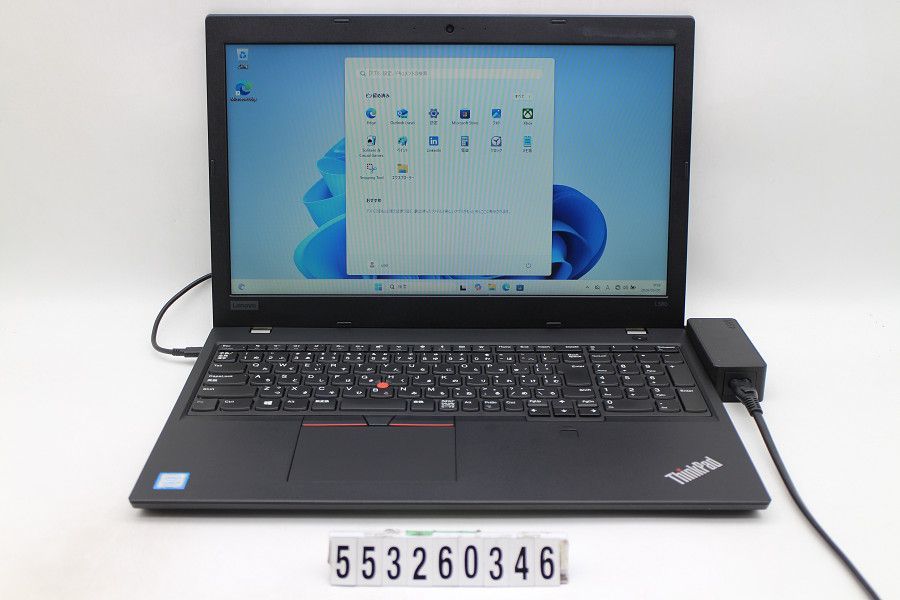 Lenovo ThinkPad L580 Core i5 8250U 1.6GHz/8GB/256GB(SSD)/15.6W/FWXGA(1366x768)/Win11 【553260346】