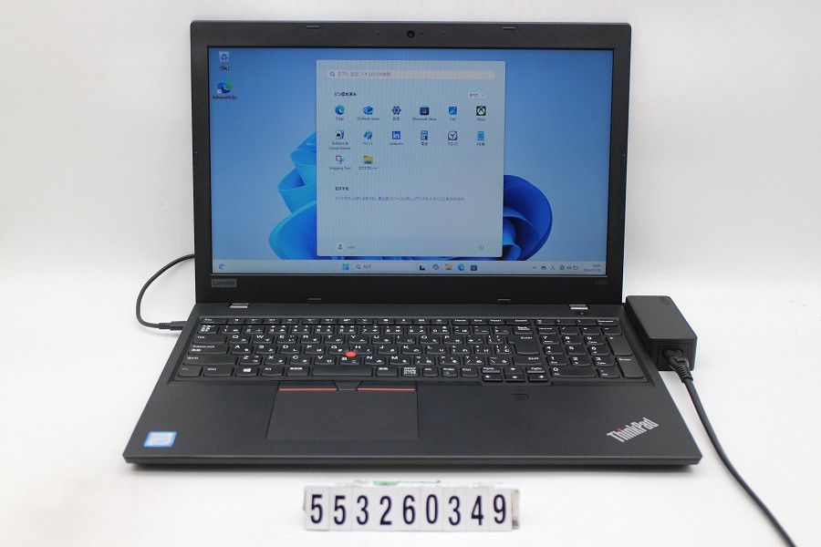 Lenovo ThinkPad L580 Core i5 8250U 1.6GHz/8GB/256GB(SSD)/15.6W/FWXGA(1366x768)/Win11 【553260349】