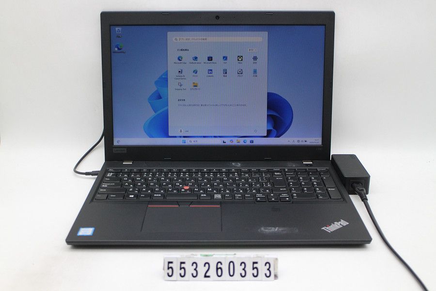 Lenovo ThinkPad L580 Core i5 8250U 1.6GHz/8GB/256GB(SSD)/15.6W/FWXGA(1366x768)/Win11 【553260353】