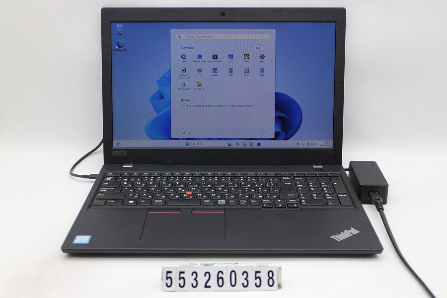 Lenovo ThinkPad L580 Core i5 8250U 1.6GHz/8GB/256GB(SSD)/15.6W/FWXGA(1366x768)/Win11 【553260358】