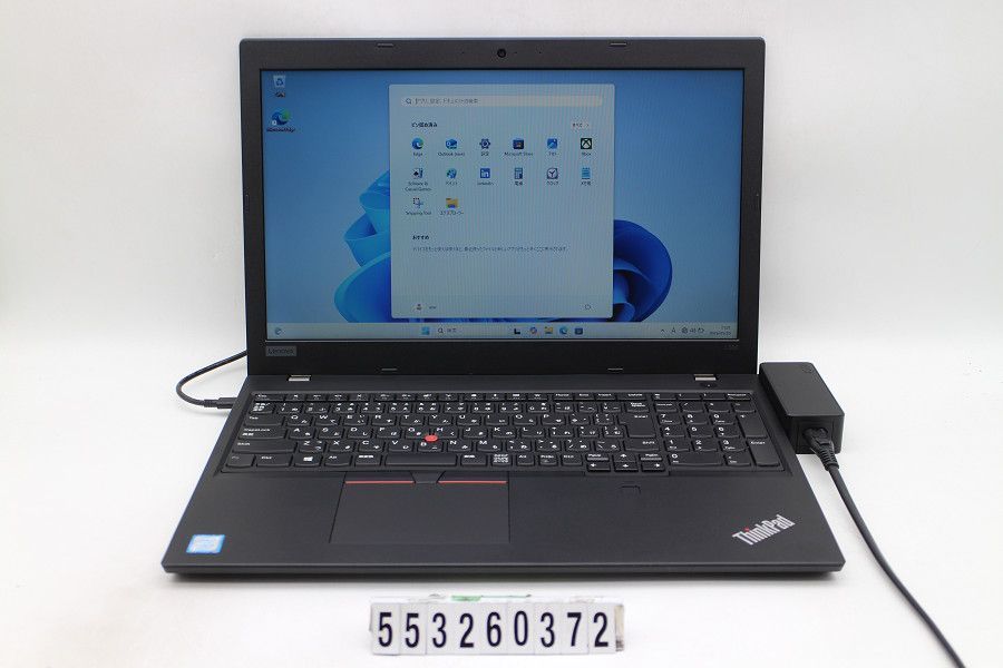 Lenovo ThinkPad L580 Core i5 8250U 1.6GHz/8GB/256GB(SSD)/15.6W/FWXGA(1366x768)/Win11 【553260372】