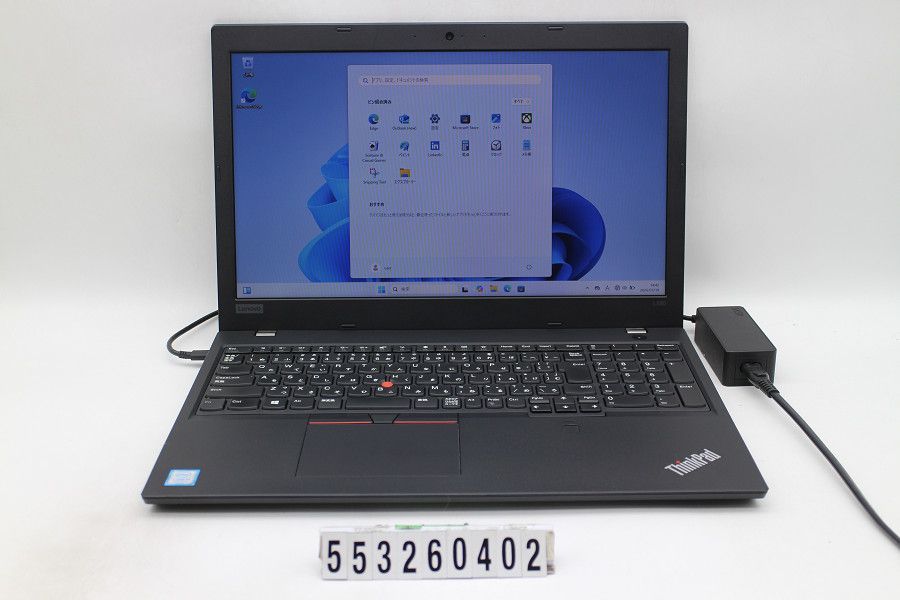 Lenovo ThinkPad L580 Core i5 8250U 1.6GHz/8GB/256GB(SSD)/15.6W/FWXGA(1366x768)/Win11 【553260402】