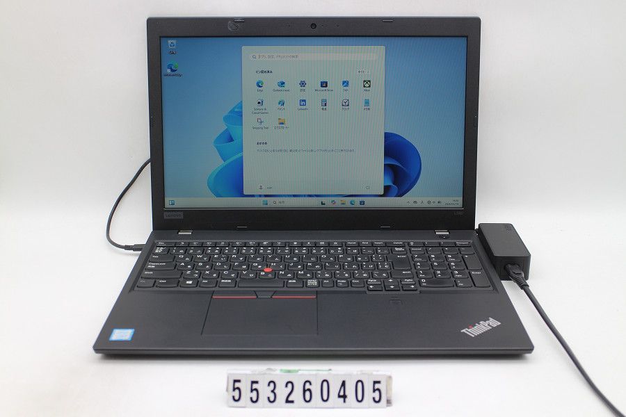 Lenovo ThinkPad L580 Core i5 8250U 1.6GHz/8GB/256GB(SSD)/15.6W/FWXGA(1366x768)/Win11 【553260405】