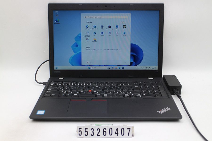 Lenovo ThinkPad L580 Core i5 8250U 1.6GHz/8GB/256GB(SSD)/15.6W/FWXGA(1366x768)/Win11 【553260407】