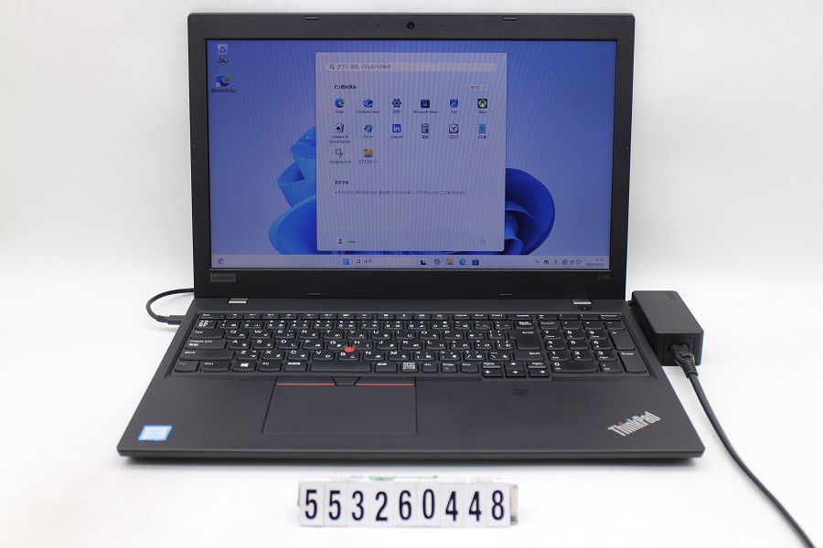 Lenovo ThinkPad L580 Core i5 8250U 1.6GHz/8GB/256GB(SSD)/15.6W/FWXGA(1366x768)/Win11 【553260448】