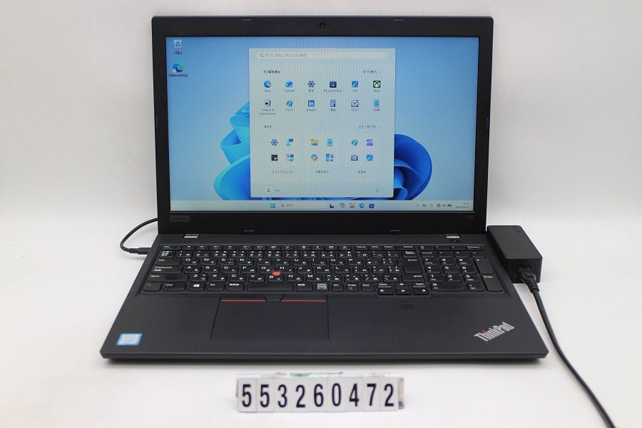 Lenovo ThinkPad L580 Core i5 8250U 1.6GHz/8GB/256GB(SSD)/15.6W/FWXGA(1366x768)/Win11 【553260472】