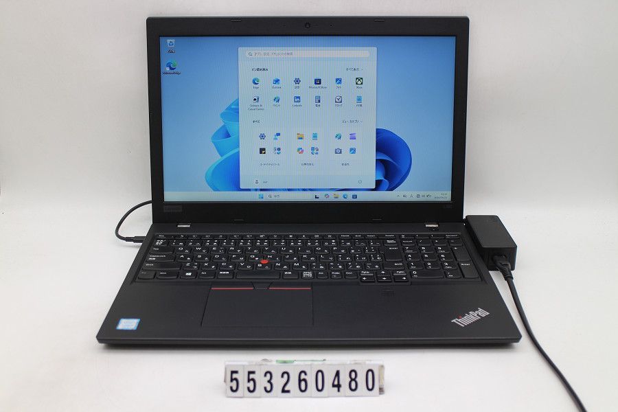 Lenovo ThinkPad L580 Core i5 8250U 1.6GHz/8GB/256GB(SSD)/15.6W/FWXGA(1366x768)/Win11 【553260480】