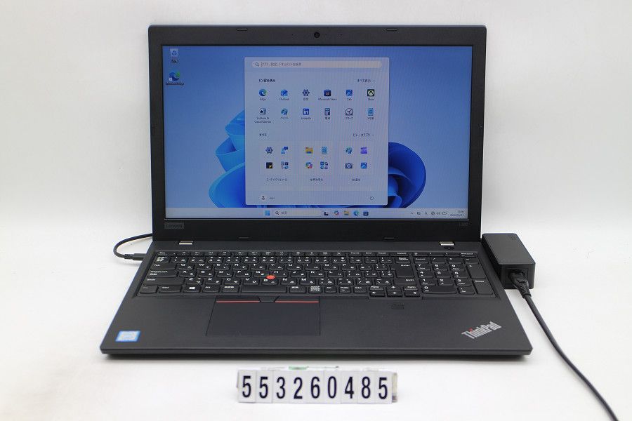 Lenovo ThinkPad L580 Core i5 8250U 1.6GHz/8GB/256GB(SSD)/15.6W/FWXGA(1366x768)/Win11 【553260485】