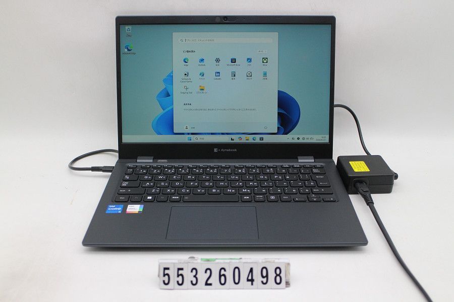Dynabook dynabook G83/HU Core i7-1165G7 2.8GHz 16GB 512GB(NVMeSSD