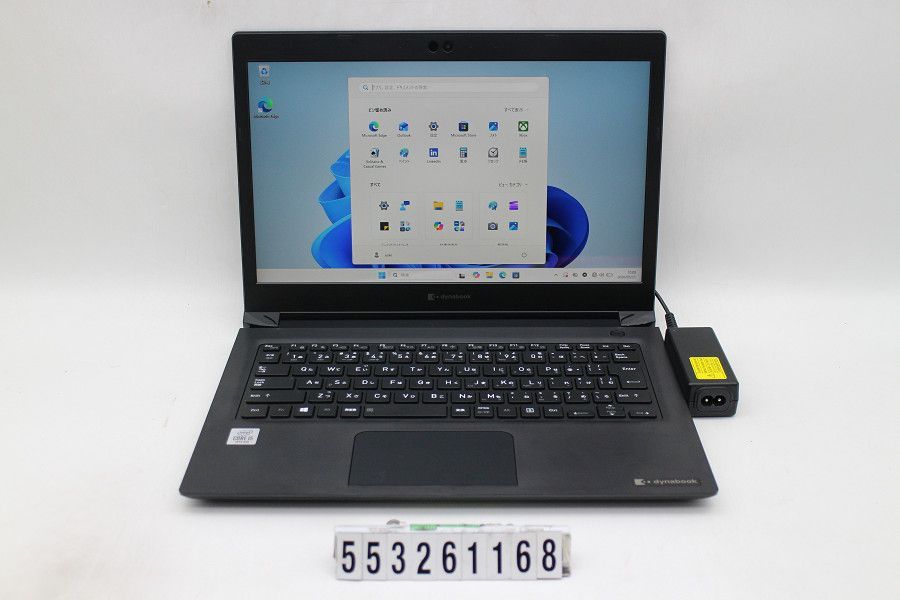 dynabook dynabook S73/FS Core i5 10210U 1.6GHz/8GB/256GB(SSD)/13.3W/FHD(1920x1080)/Win11 【553261168】