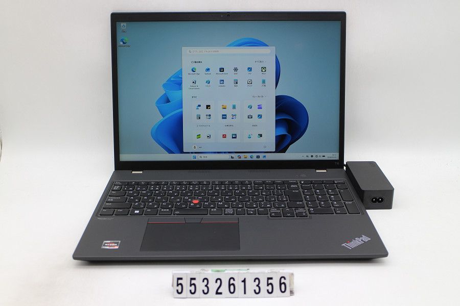 Lenovo ThinkPad T16 Gen1 Ryzen 5 6650U 2.9GHz/16GB/256GB(SSD)/16W/WUXGA(1920x1200)/Win11 【553261356】