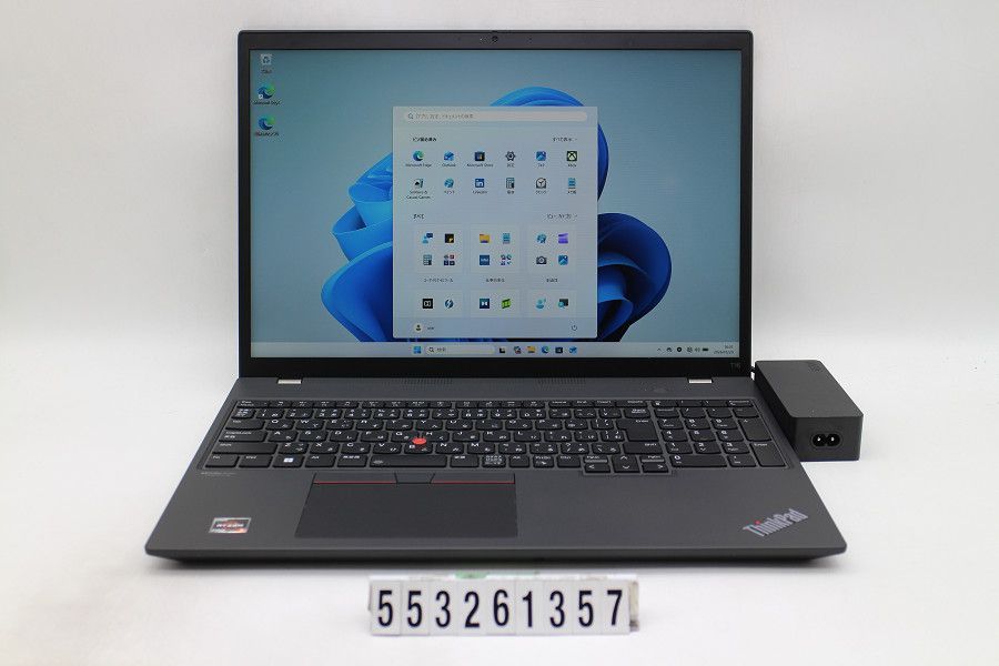 PLAVE MMMMつなげるモバイルチャーム5種セット特典バック含む
