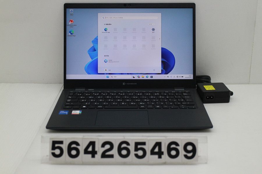 dynabook dynabook G83/KU Core i5 1240P 1.7GHz/8GB/256GB(SSD)/13.3W/FHD(1920x1080)/Win11 【564265469】