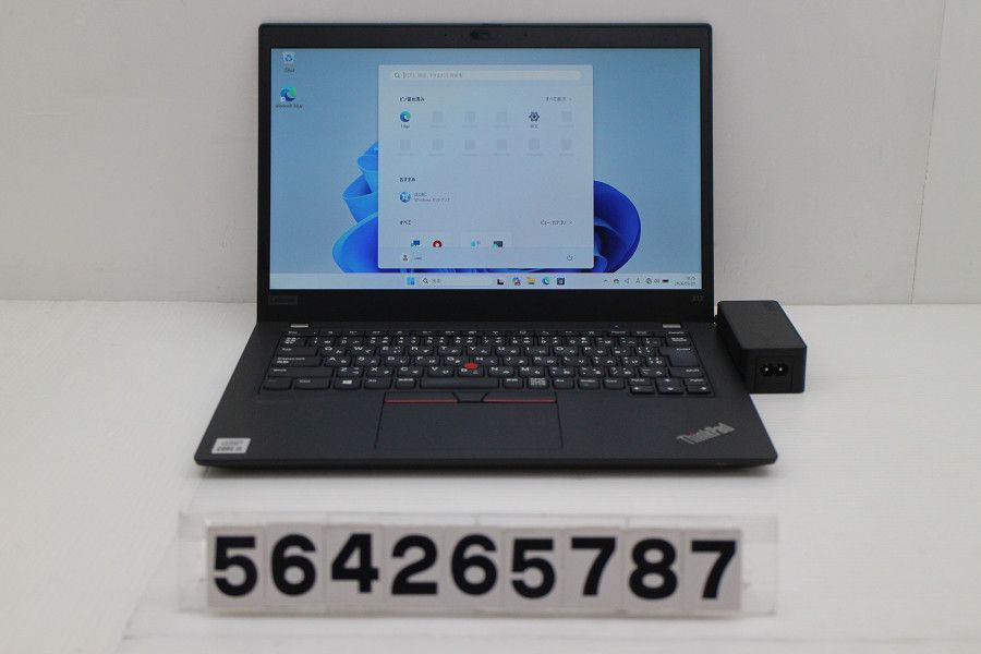 Lenovo ThinkPad X13 Gen1 Core i5 10210U 1.6GHz/8GB/256GB(SSD)/13.3W/FHD(1920x1080)/Win11 【564265787】
