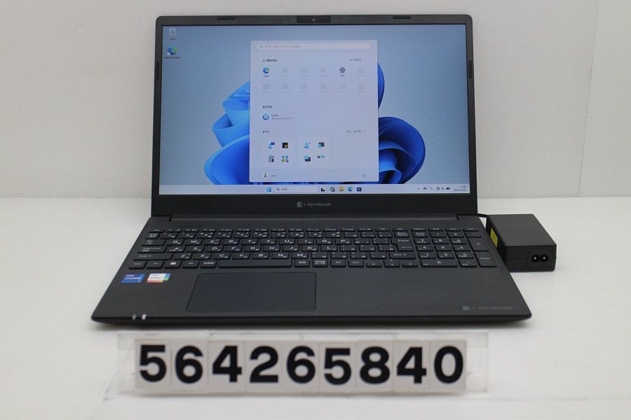 dynabook dynabook PZ/HVB Core i7 1195G7 2.9GHz/16GB/512GB(SSD)/15.6W/FHD(1920x1080)/Win11 【564265840】