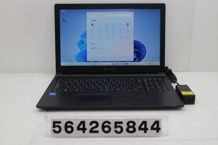 dynabook dynabook B65/HU Core i5 1135G7 2.4GHz/8GB/256GB(SSD)/Multi/15.6W/FWXGA(1366x768)/Win11 【564265844】