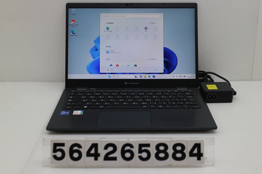dynabook dynabook G83/HU Core i7 1185G7 3GHz/16GB/512GB(SSD)/13.3W/FHD(1920x1080)/Win11 【564265884】