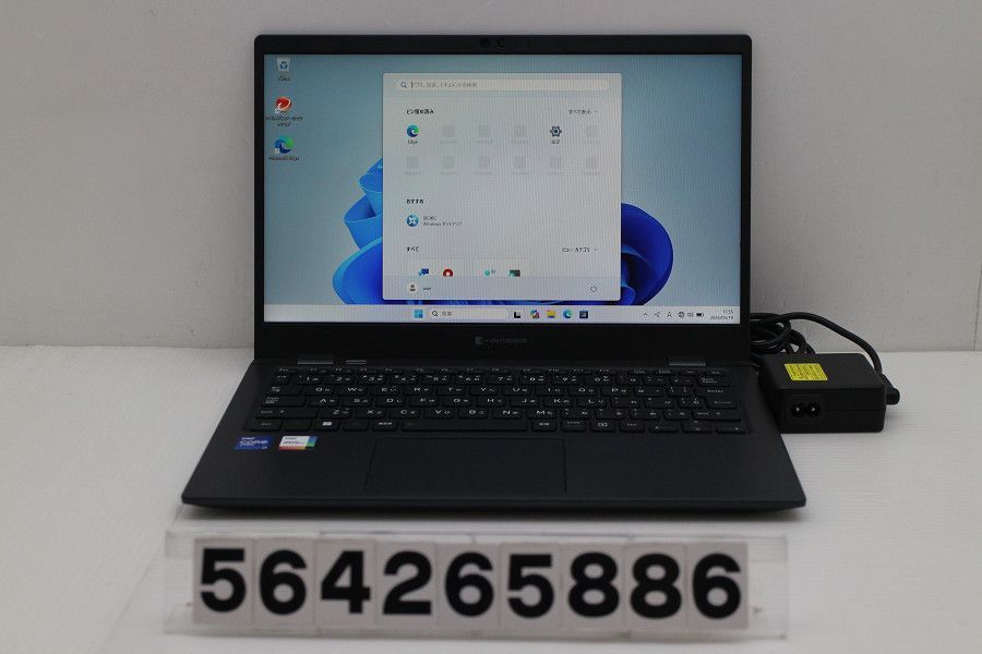 dynabook dynabook G83/HU Core i7 1185G7 3GHz/16GB/512GB(SSD)/13.3W/FHD(1920x1080)/Win11 【564265886】