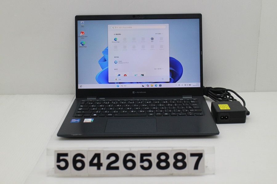 dynabook dynabook G83/HU Core i7 1185G7 3GHz/16GB/512GB(SSD)/13.3W/FHD(1920x1080)/Win11 【564265887】