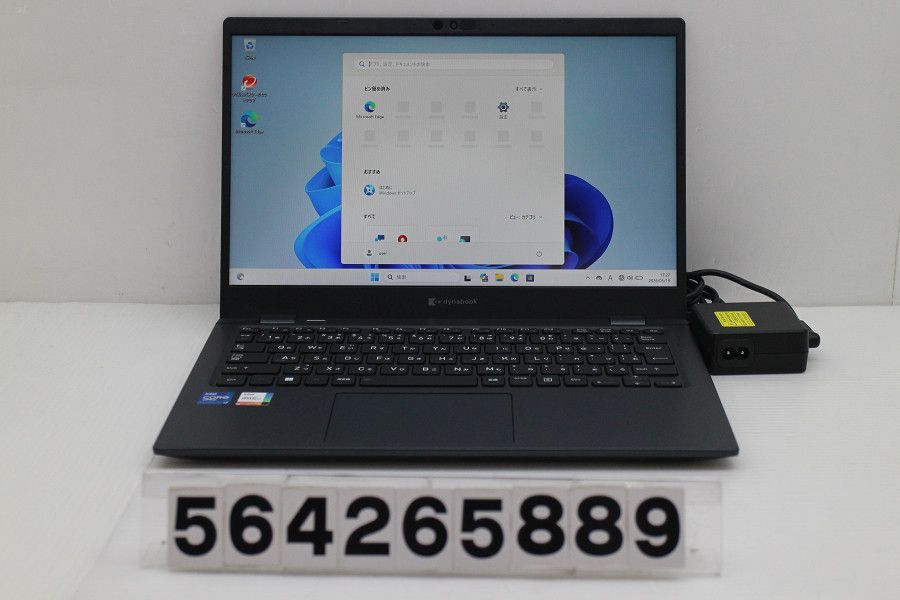 dynabook dynabook G83/HU Core i7 1185G7 3GHz/16GB/512GB(SSD)/13.3W/FHD(1920x1080)/Win11 【564265889】