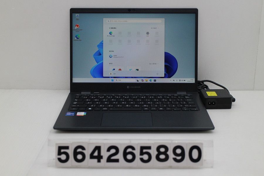 dynabook dynabook G83/HU Core i7 1185G7 3GHz/16GB/512GB(SSD)/13.3W/FHD(1920x1080)/Win11 【564265890】