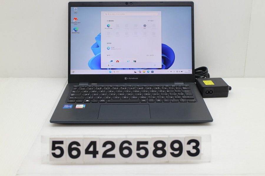 dynabook dynabook G83/HU Core i7 1185G7 3GHz/16GB/512GB(SSD)/13.3W/FHD(1920x1080)/Win11 【564265893】