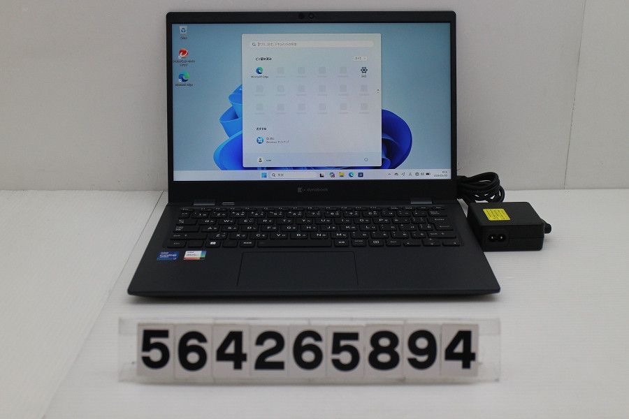 dynabook dynabook G83/HU Core i7 1185G7 3GHz/16GB/512GB(SSD)/13.3W/FHD(1920x1080)/Win11 【564265894】
