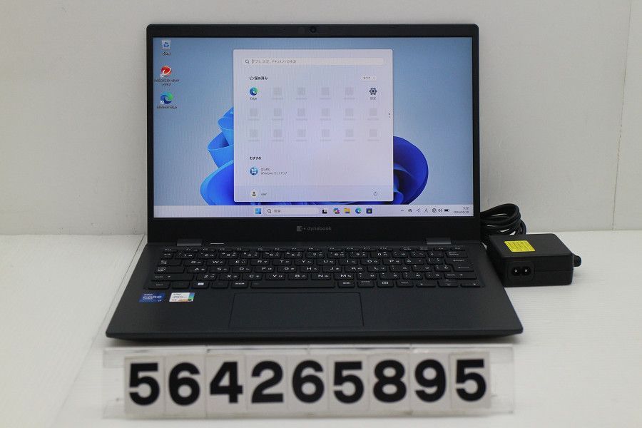 dynabook dynabook G83/HU Core i7 1185G7 3GHz/16GB/512GB(SSD)/13.3W/FHD(1920x1080)/Win11 【564265895】