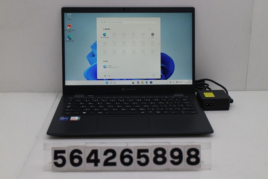 dynabook dynabook G83/HU Core i7 1185G7 3GHz/16GB/512GB(SSD)/13.3W/FHD(1920x1080)/Win11 【564265898】
