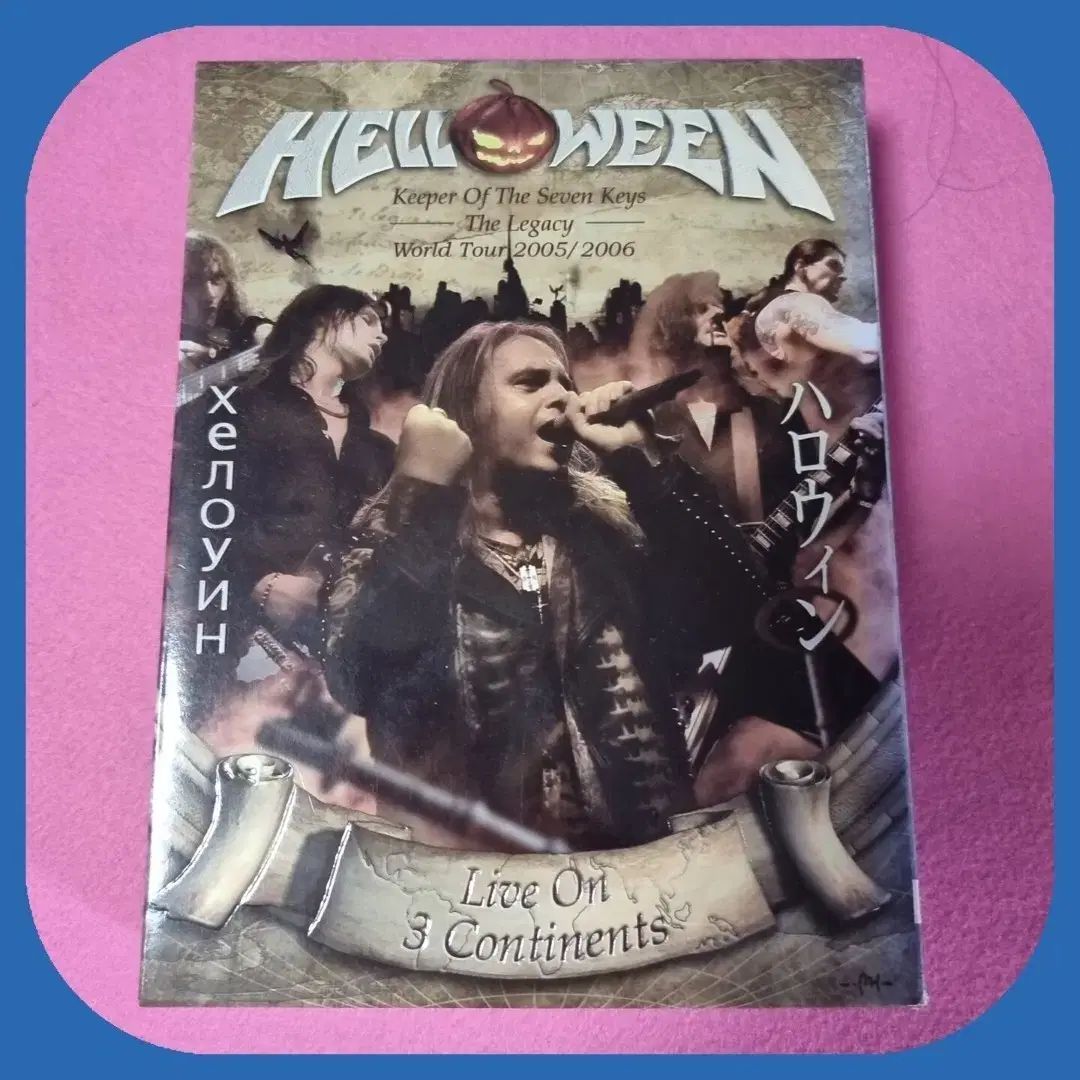 ヘロウィン Live On 3 Continents DVD + CD